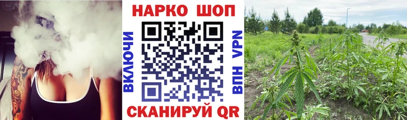 ГАШИШ Мензелинск