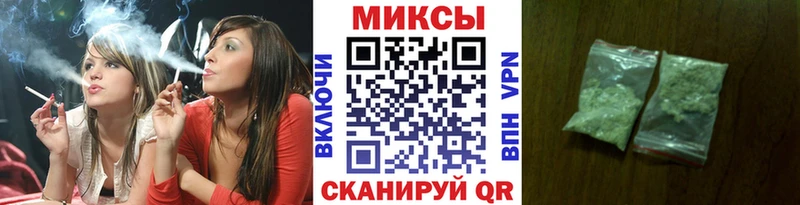 Купить закладки  Мензелинск  Бутират буратино 