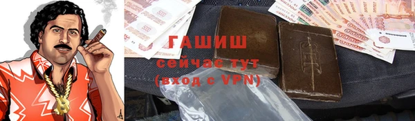 a pvp Арсеньев