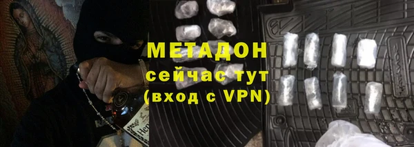 соль курить ск Аркадак
