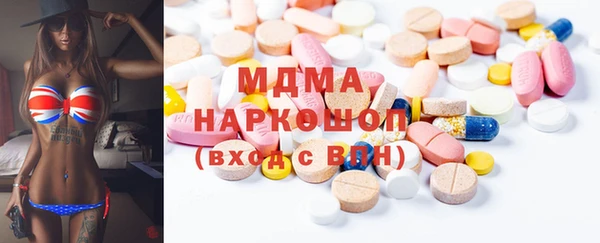 гашиш Балабаново