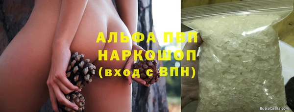 a pvp Арсеньев