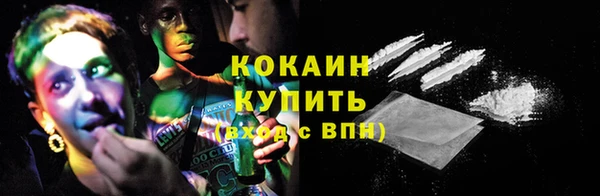 а пвп мука Баксан