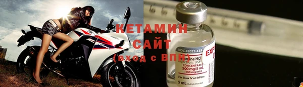 a pvp Арсеньев