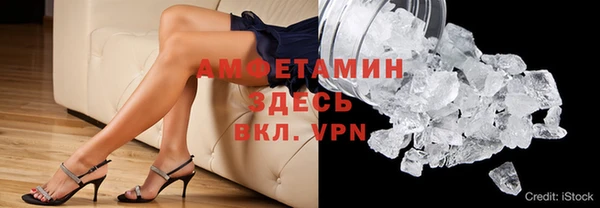 а пвп мука Баксан