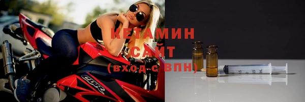 шишки Балахна