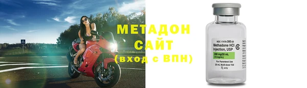 а пвп мука Баксан
