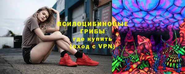 соль курить ск Аркадак