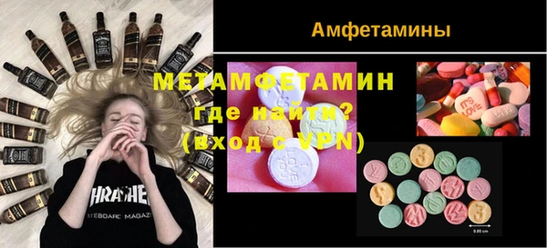 a pvp Арсеньев