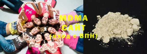 гашиш Балабаново