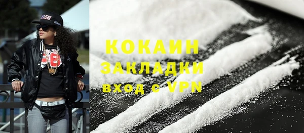 a pvp Арсеньев