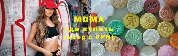 а пвп мука Баксан