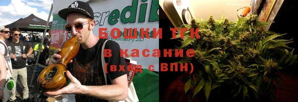 а пвп мука Баксан