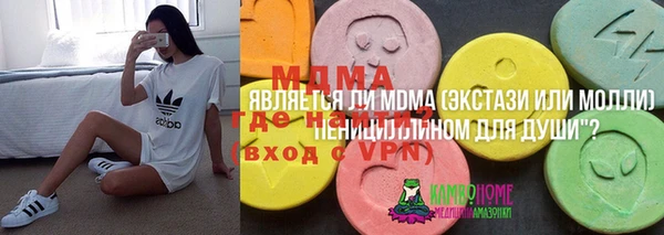 гашиш Балабаново