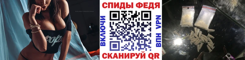 Первитин мет Мензелинск