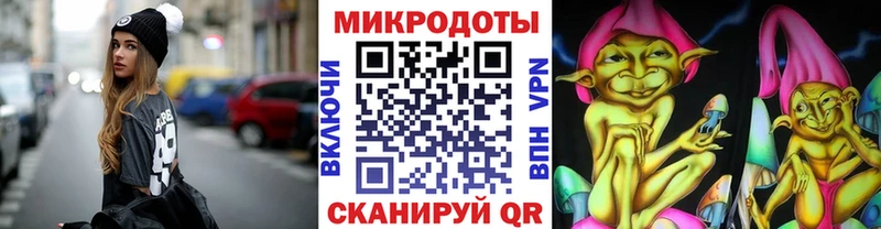 Галлюциногенные грибы Cubensis  Купить закладки  Мензелинск 